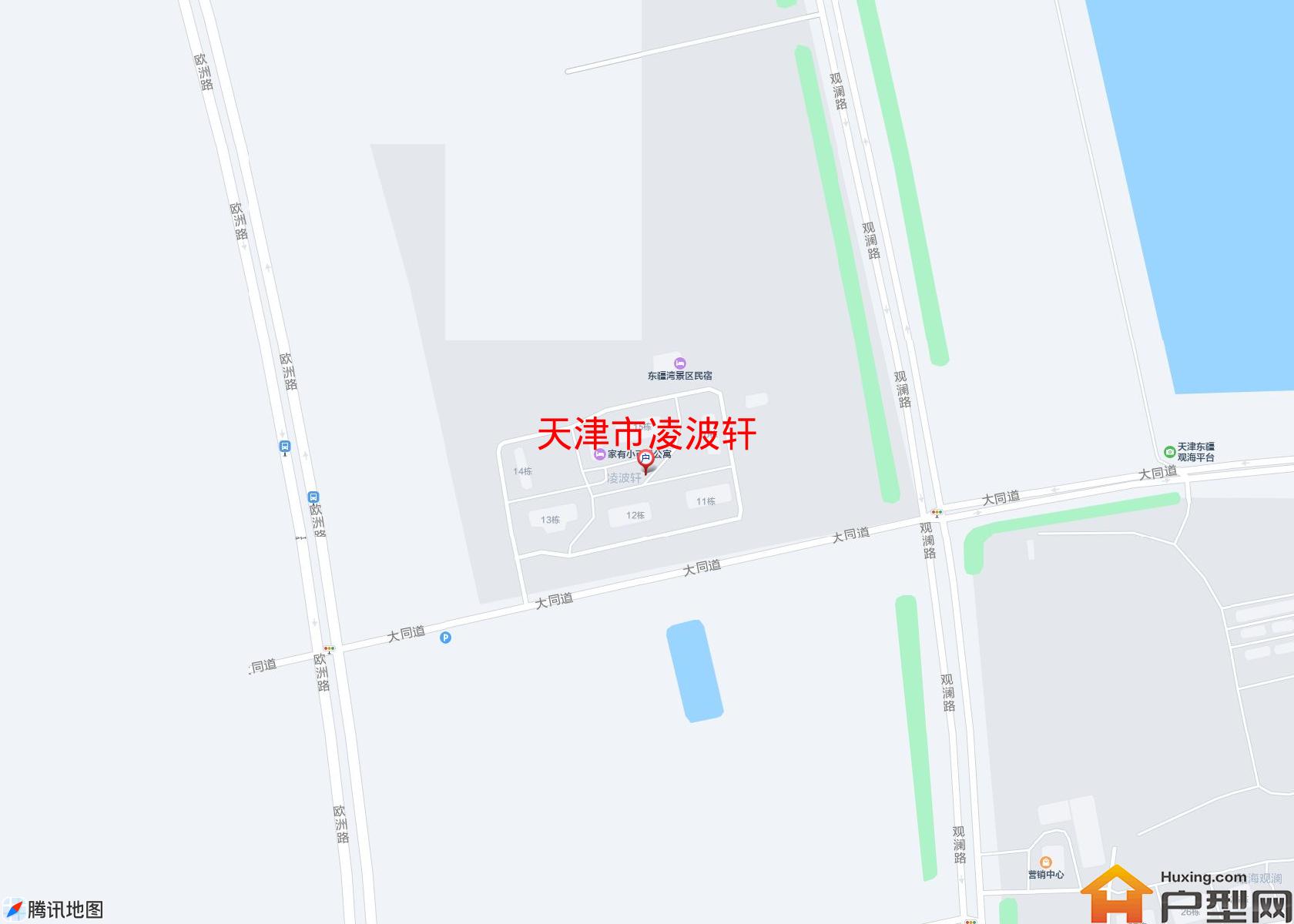 凌波轩小区 - 户型网