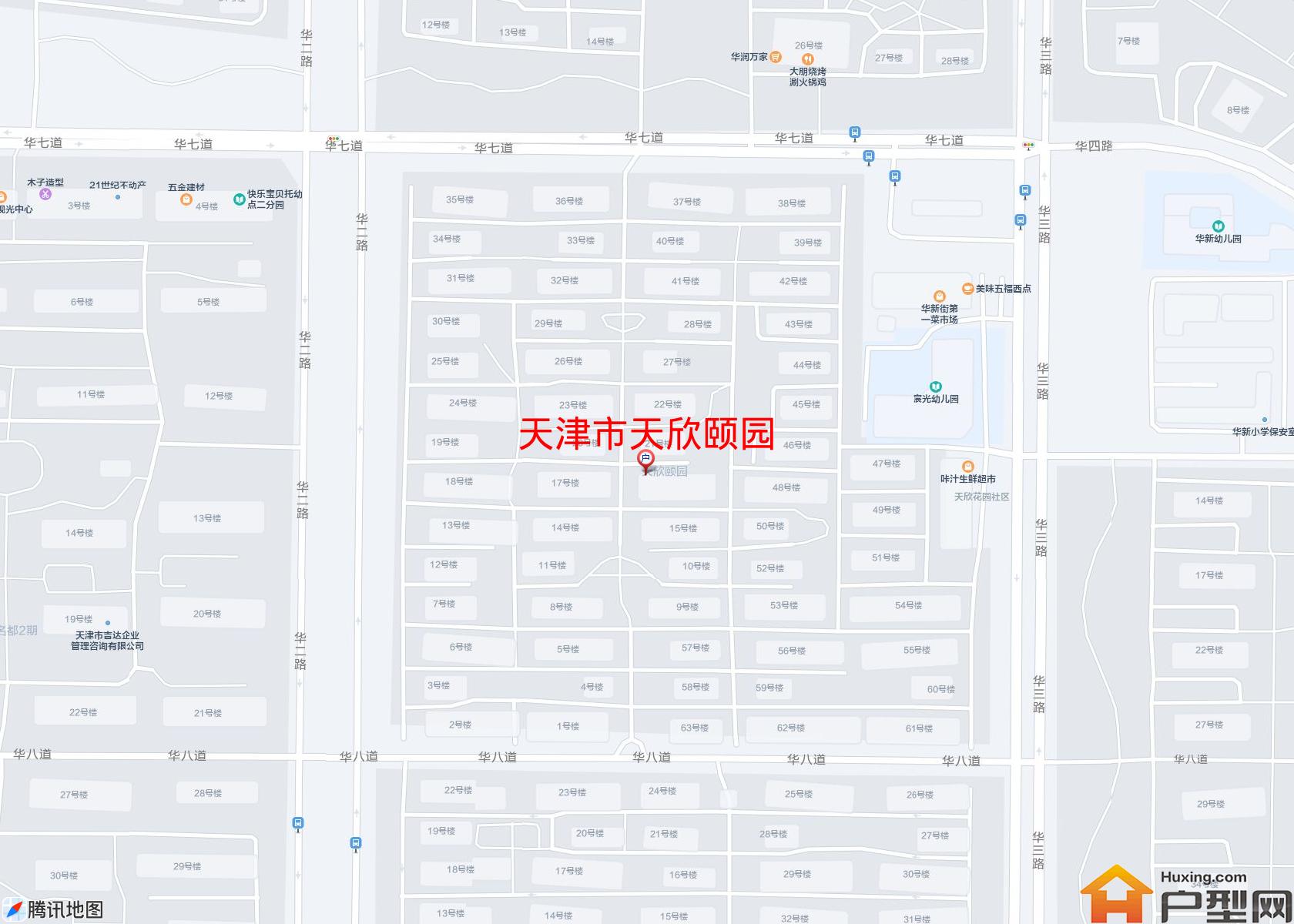 天欣颐园小区 - 户型网