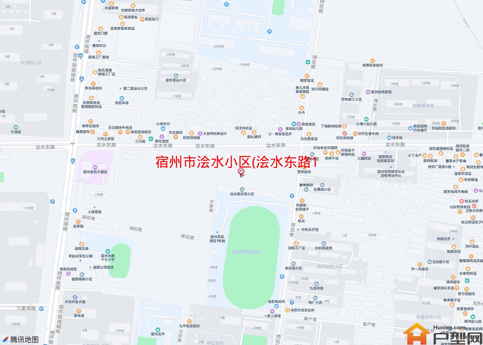 浍水小区(浍水东路199号)小区 - 户型网