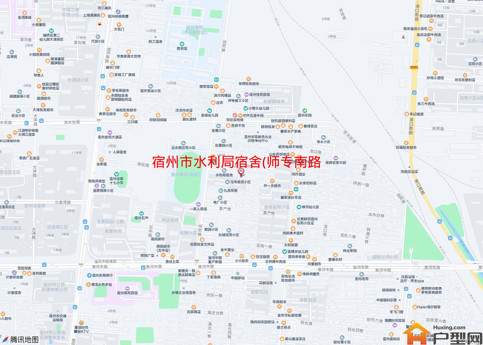 水利局宿舍(师专南路6号)小区 - 户型网