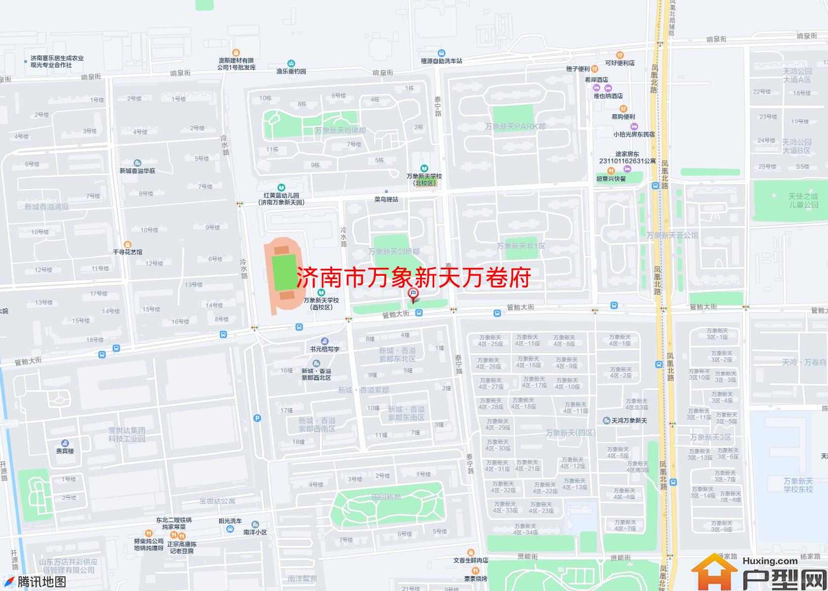 万象新天万卷府小区 - 户型网