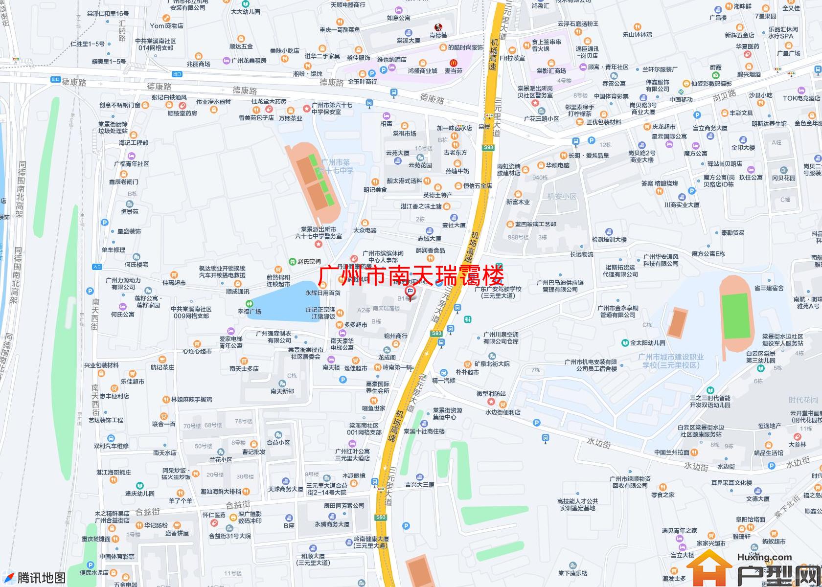 南天瑞霭楼小区 - 户型网