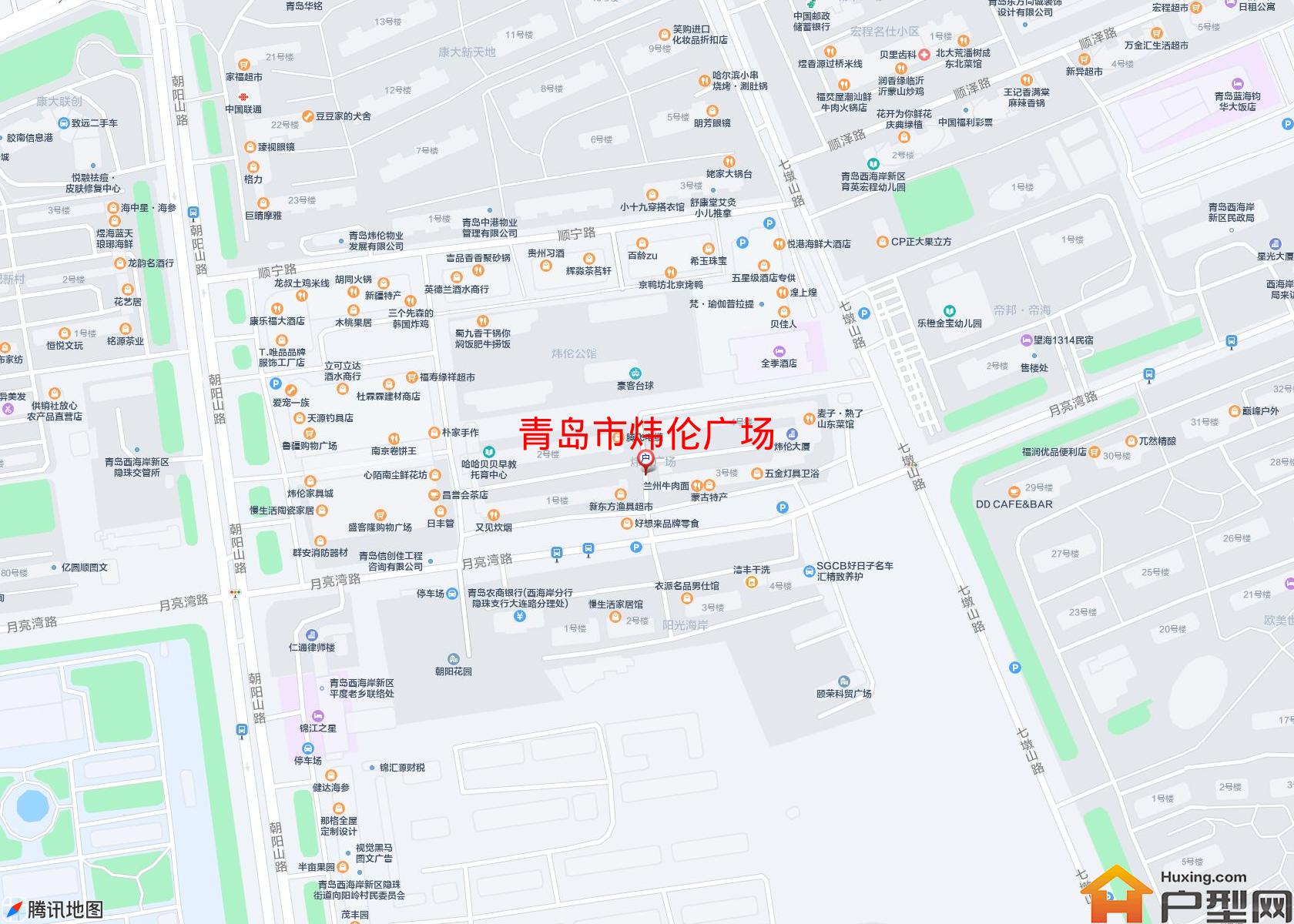 炜伦广场小区 - 户型网