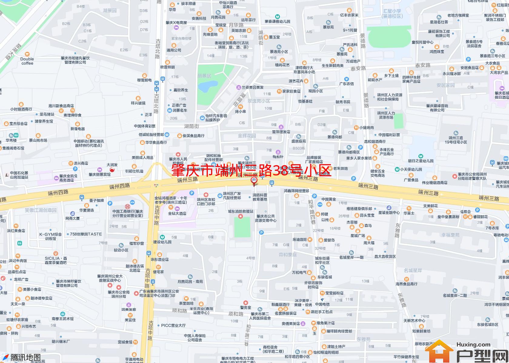 端州三路38号小区小区 - 户型网