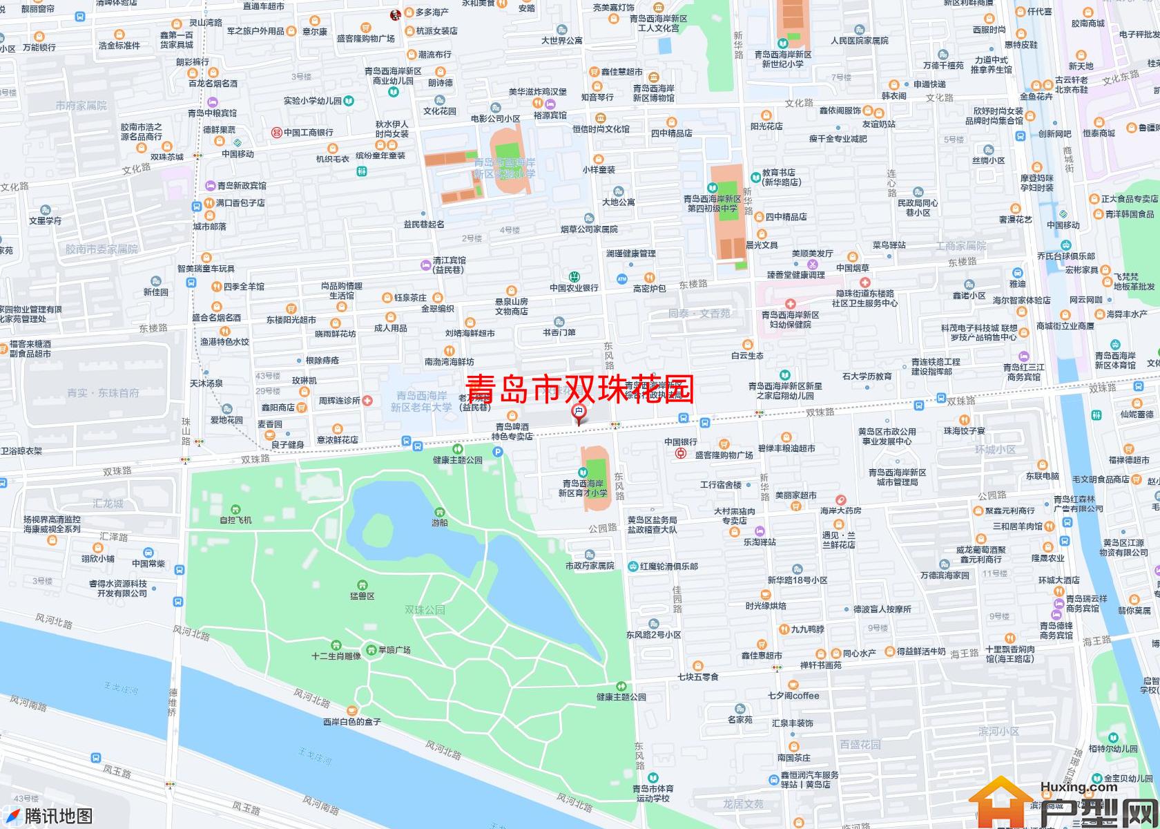 双珠花园小区 - 户型网