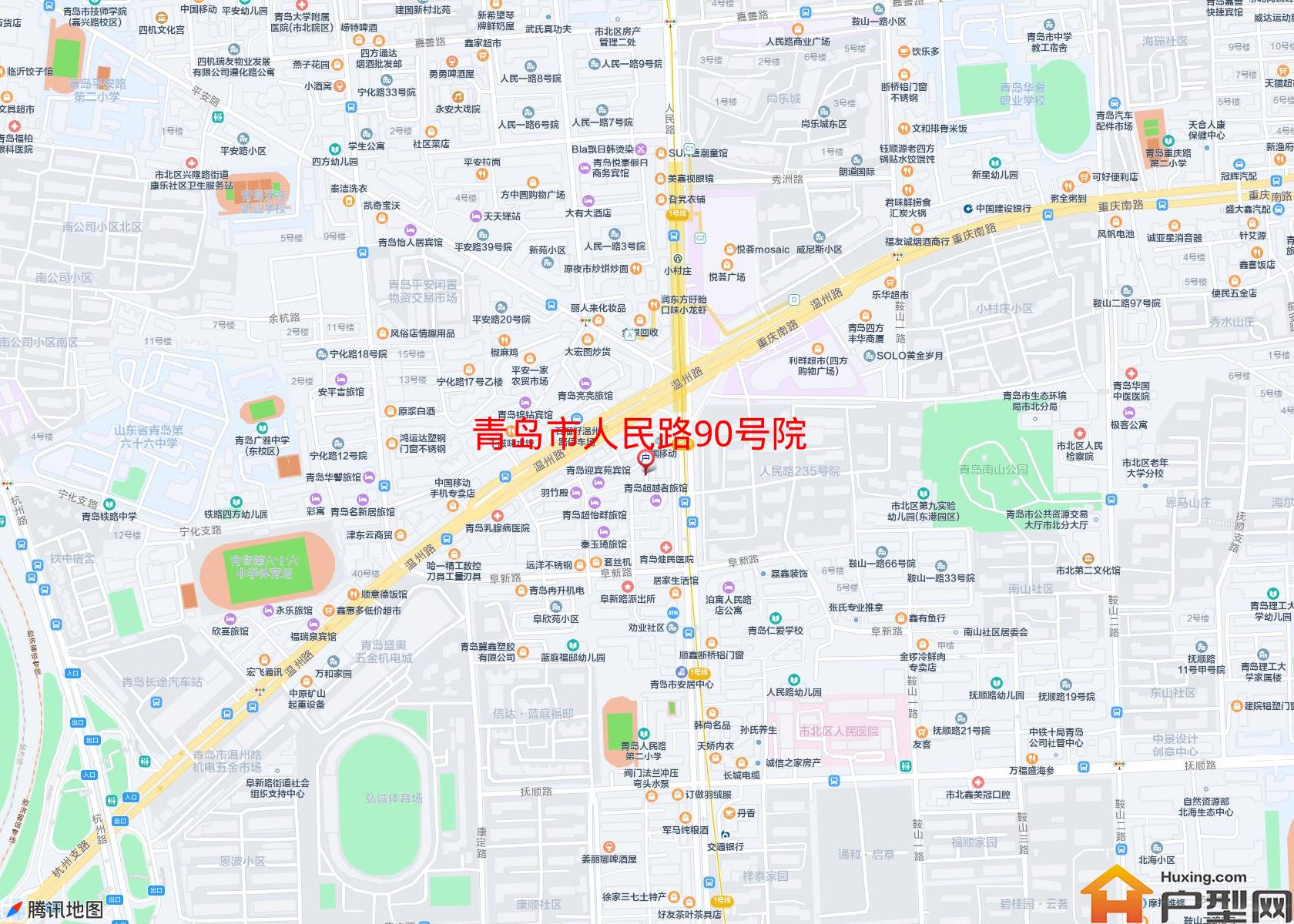 人民路90号院小区 - 户型网