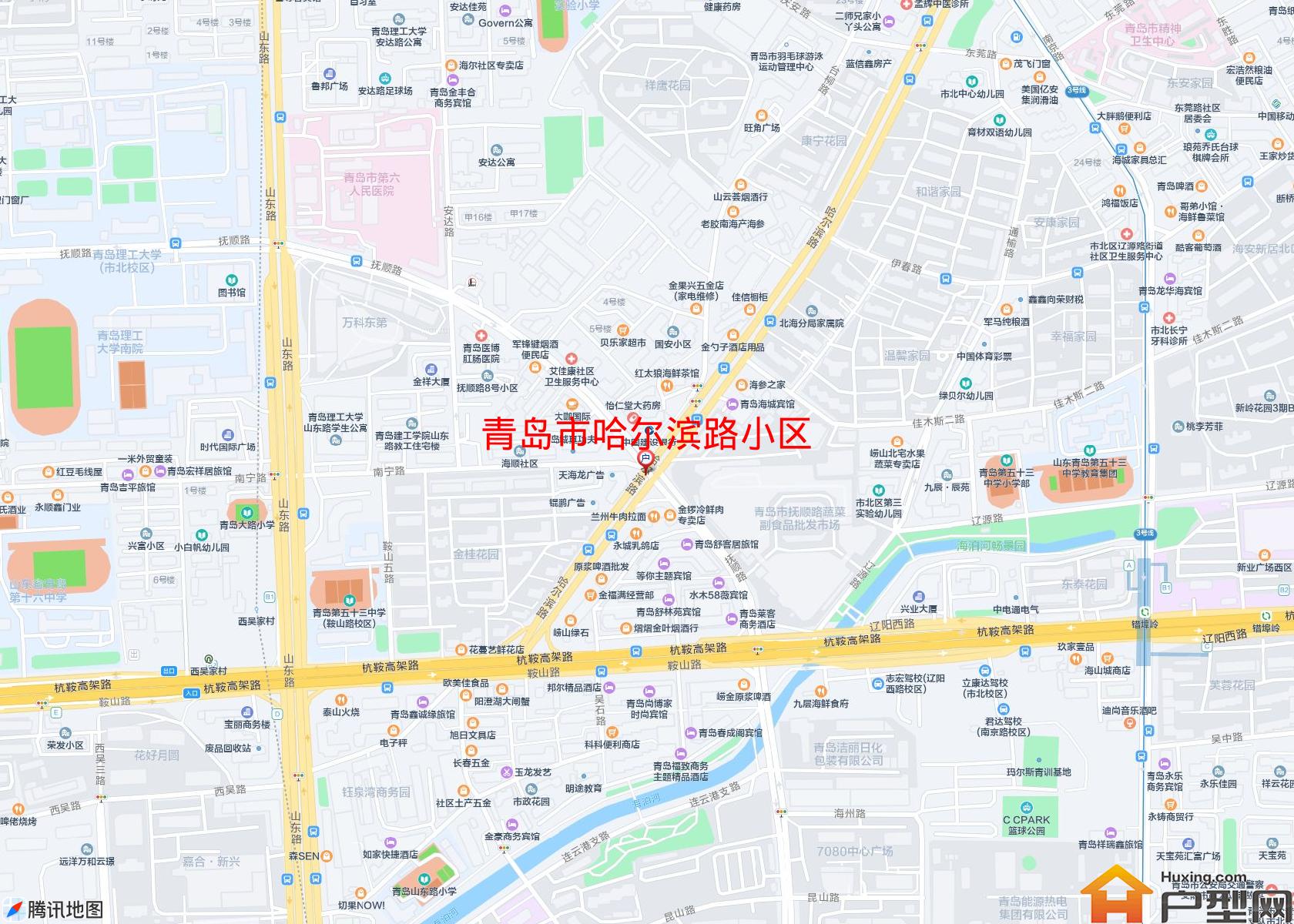 哈尔滨路小区小区 - 户型网