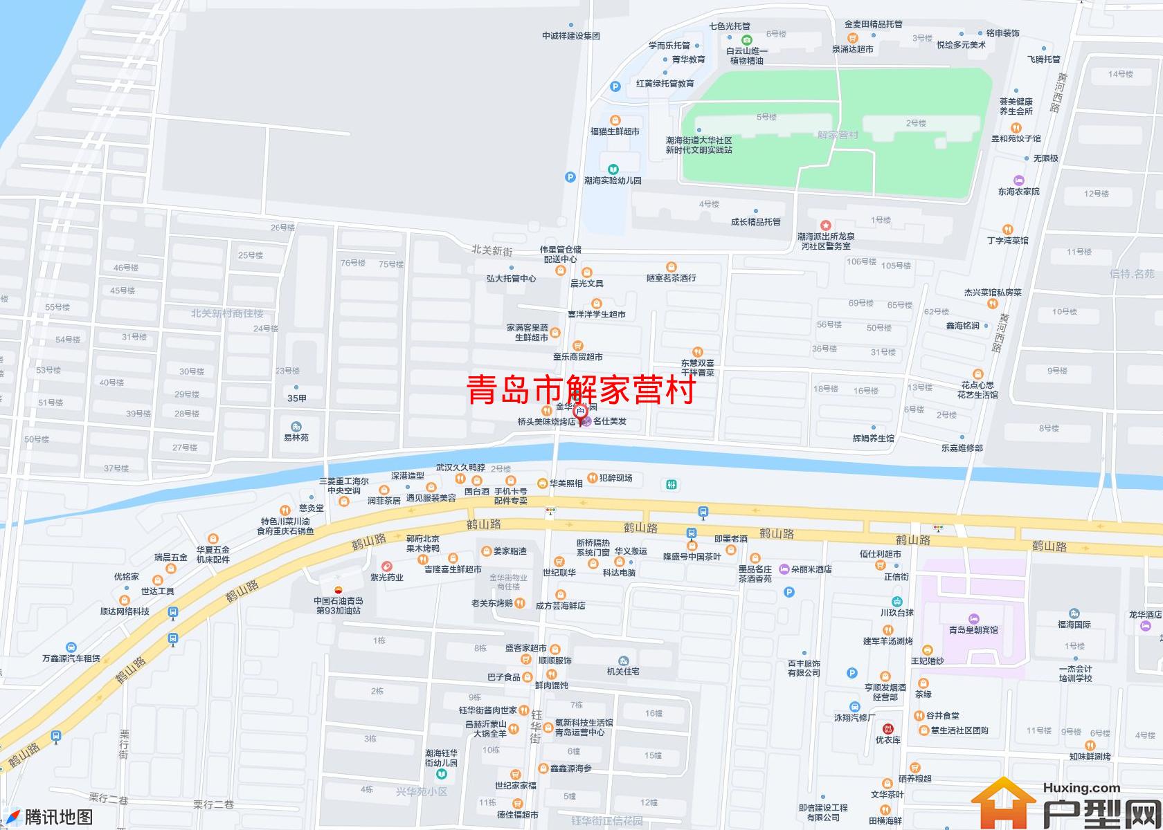 解家营村小区 - 户型网