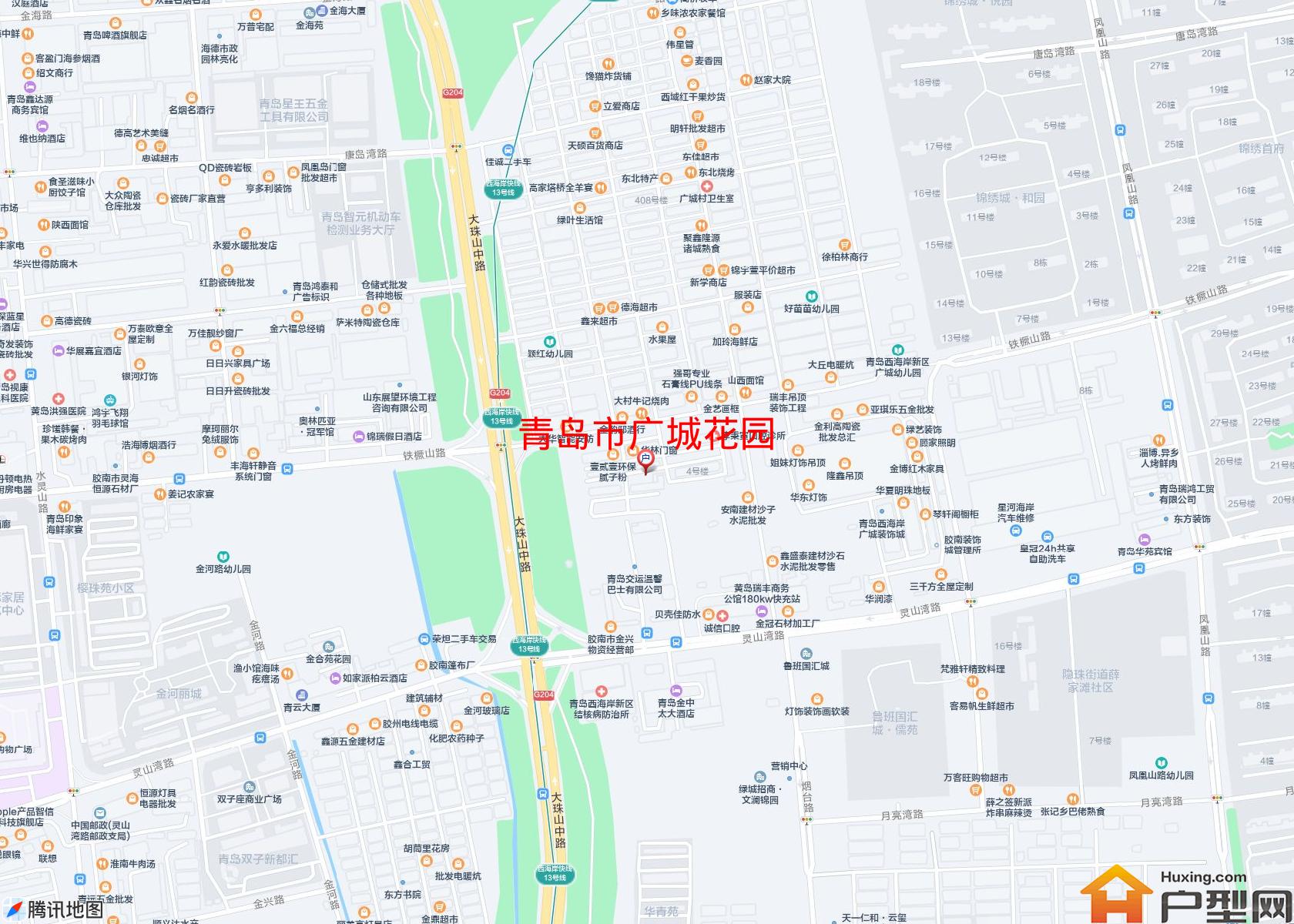 广城花园小区 - 户型网