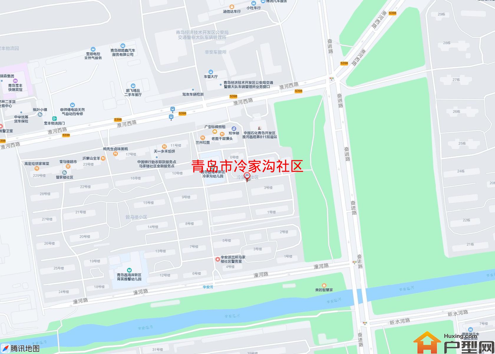 冷家沟社区小区 - 户型网