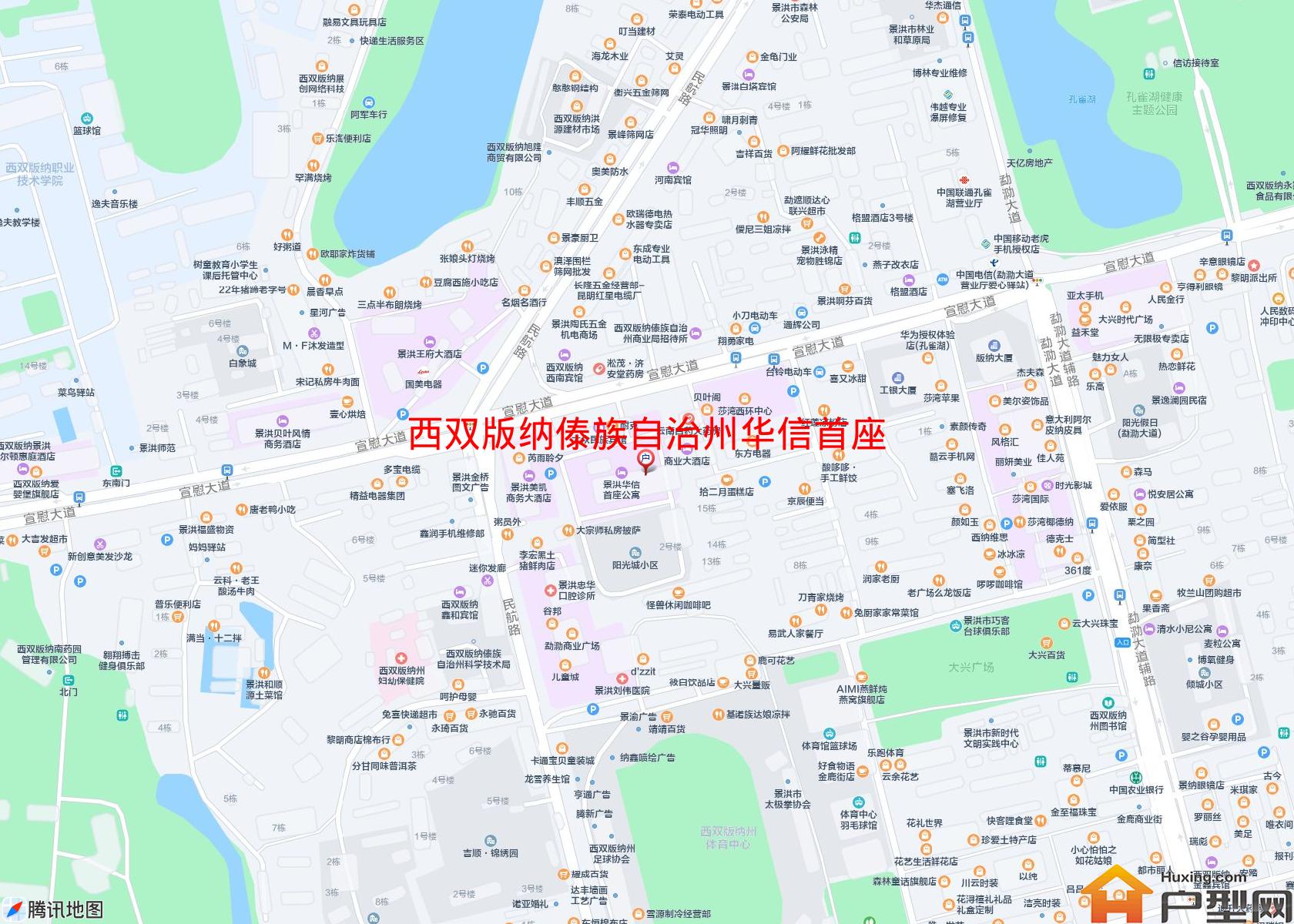 华信首座(慰大道118号)小区 - 户型网
