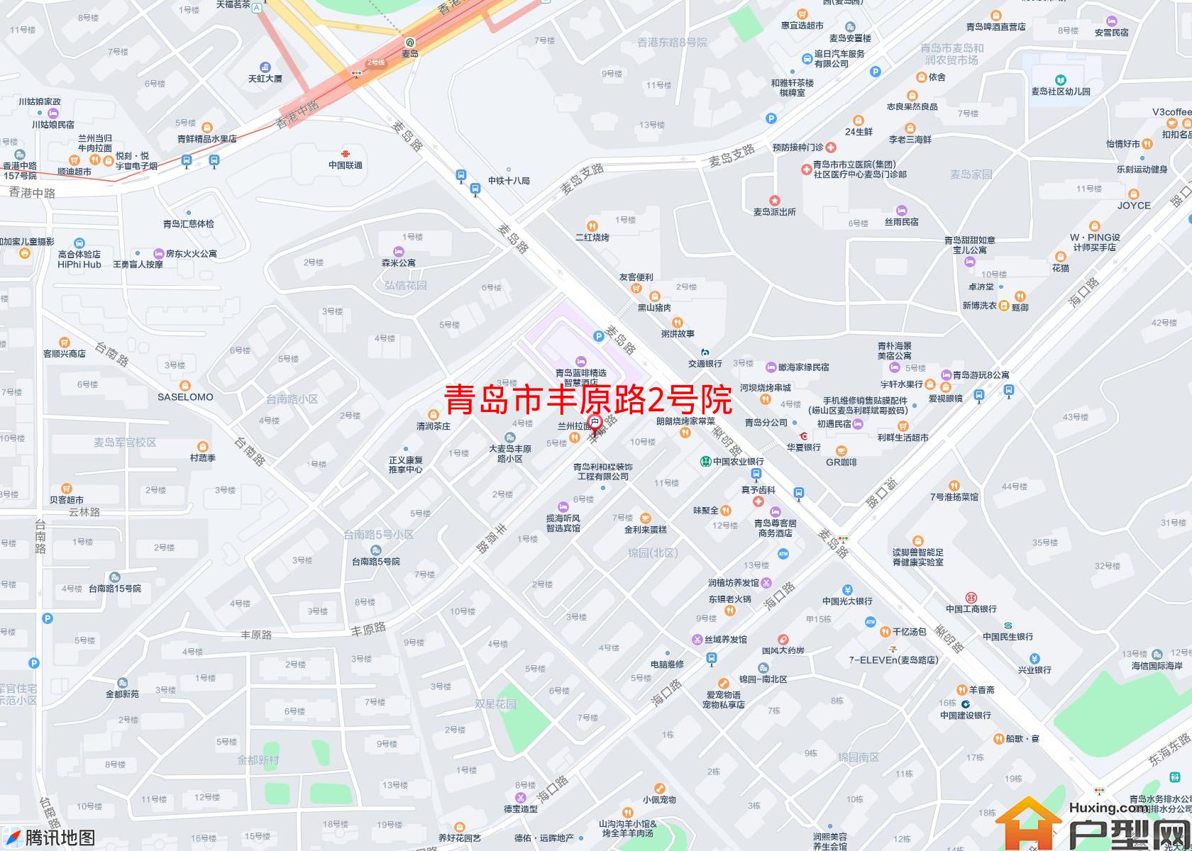 丰原路2号院小区 - 户型网