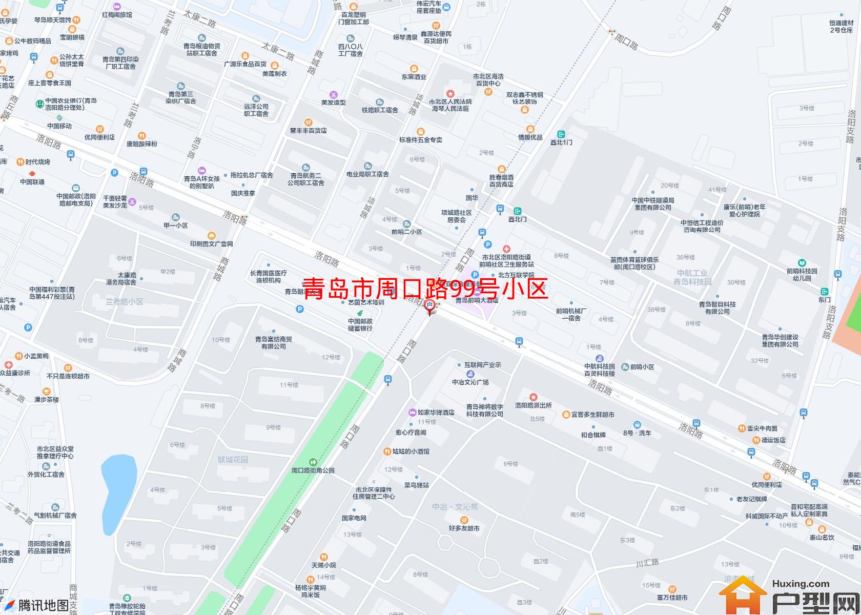 周口路99号小区小区 - 户型网