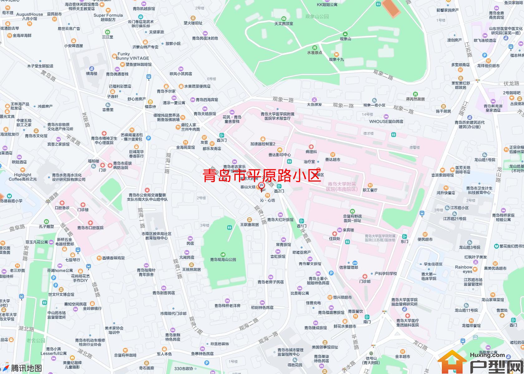 平原路小区小区 - 户型网
