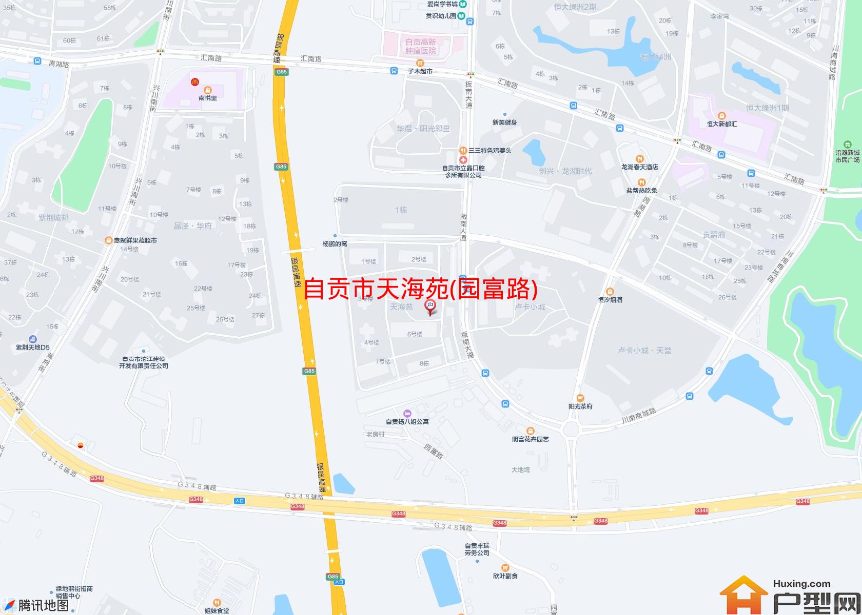 天海苑(园富路)小区 - 户型网