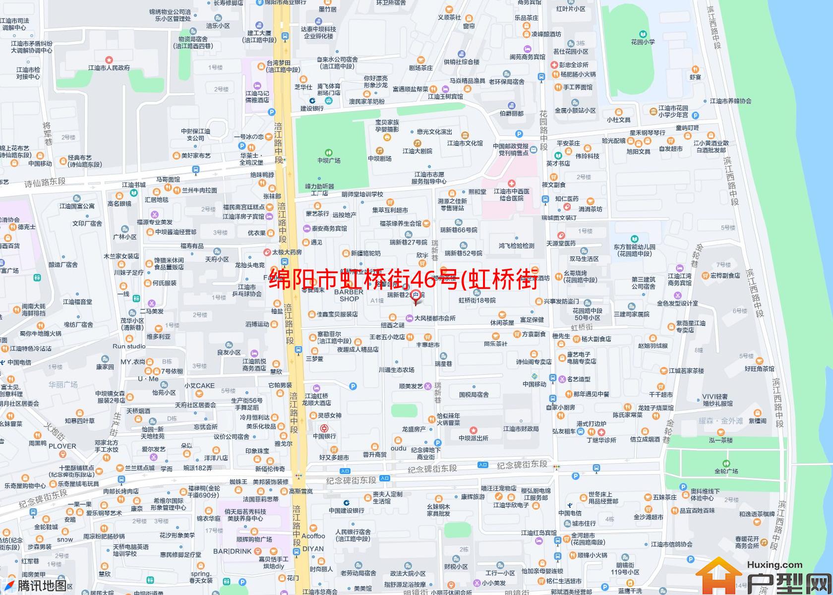 虹桥街46号(虹桥街46号)小区 - 户型网