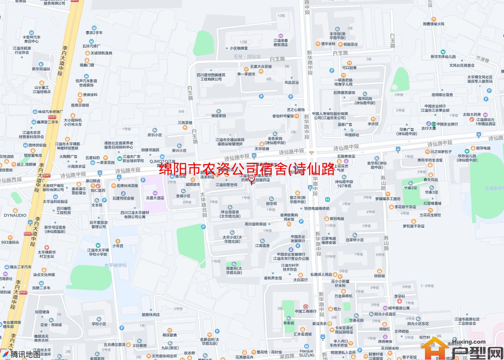 农资公司宿舍(诗仙路中段239号)小区 - 户型网