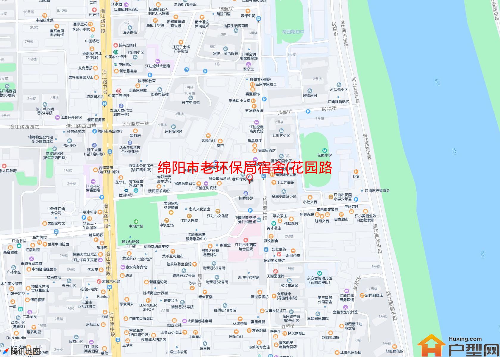 老环保局宿舍(花园路中段99号)小区 - 户型网