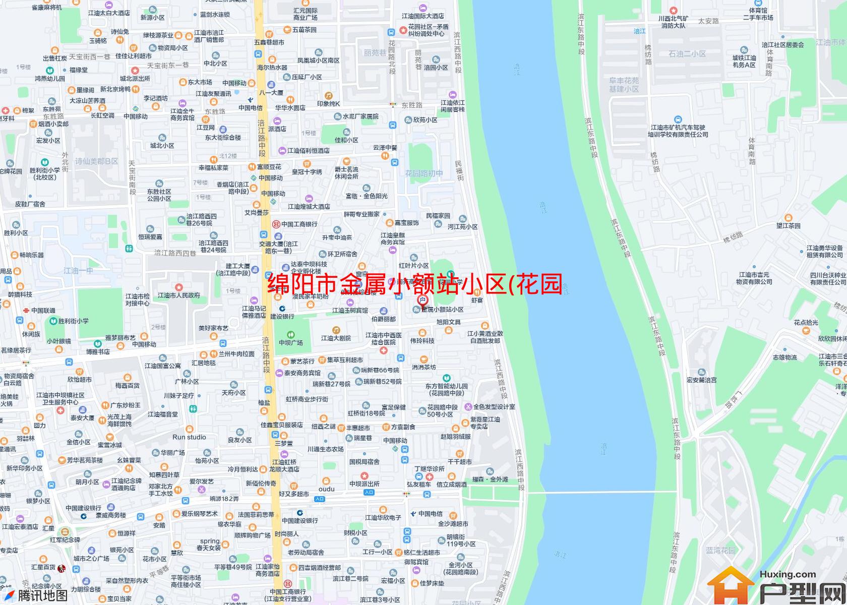 金属小额站小区(花园中路149号)小区 - 户型网