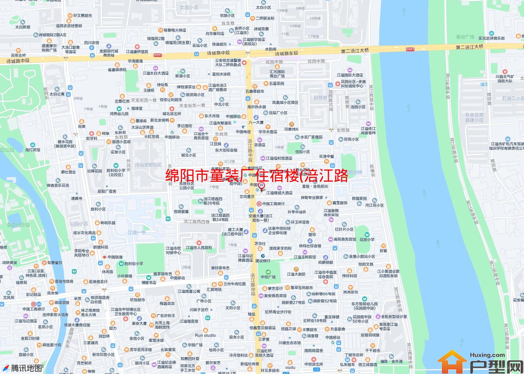 童装厂住宿楼(涪江路东段二巷1号)小区 - 户型网