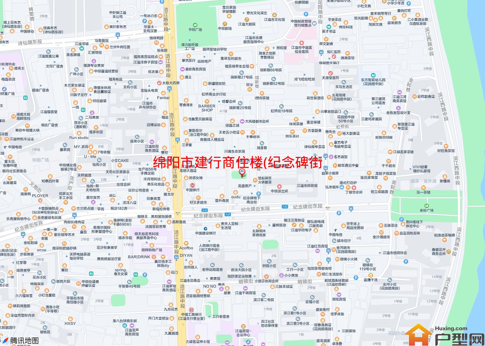 建行商住楼(纪念碑街)小区 - 户型网