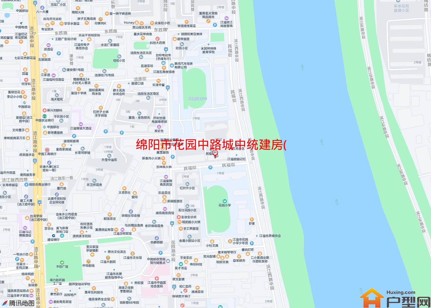 花园中路城中统建房(花园路)小区 - 户型网