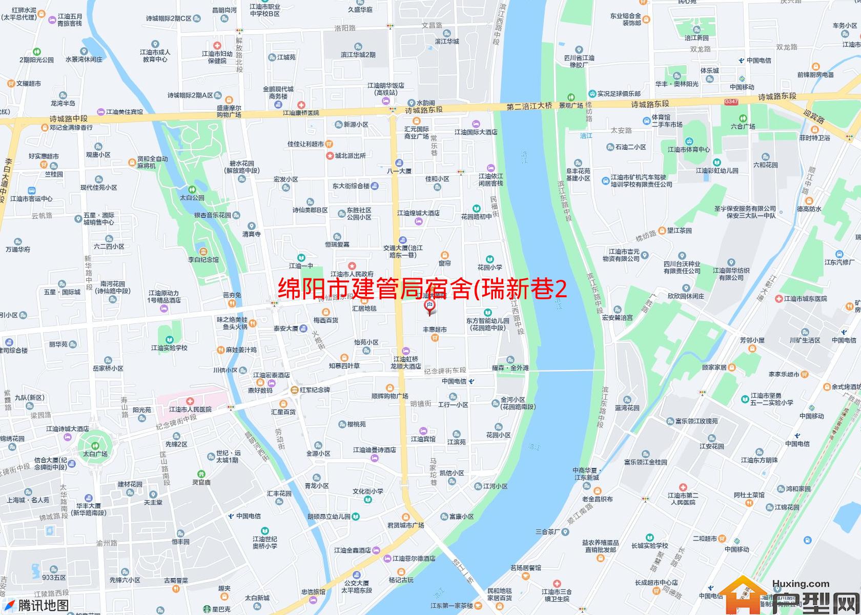 建管局宿舍(瑞新巷29号)小区 - 户型网
