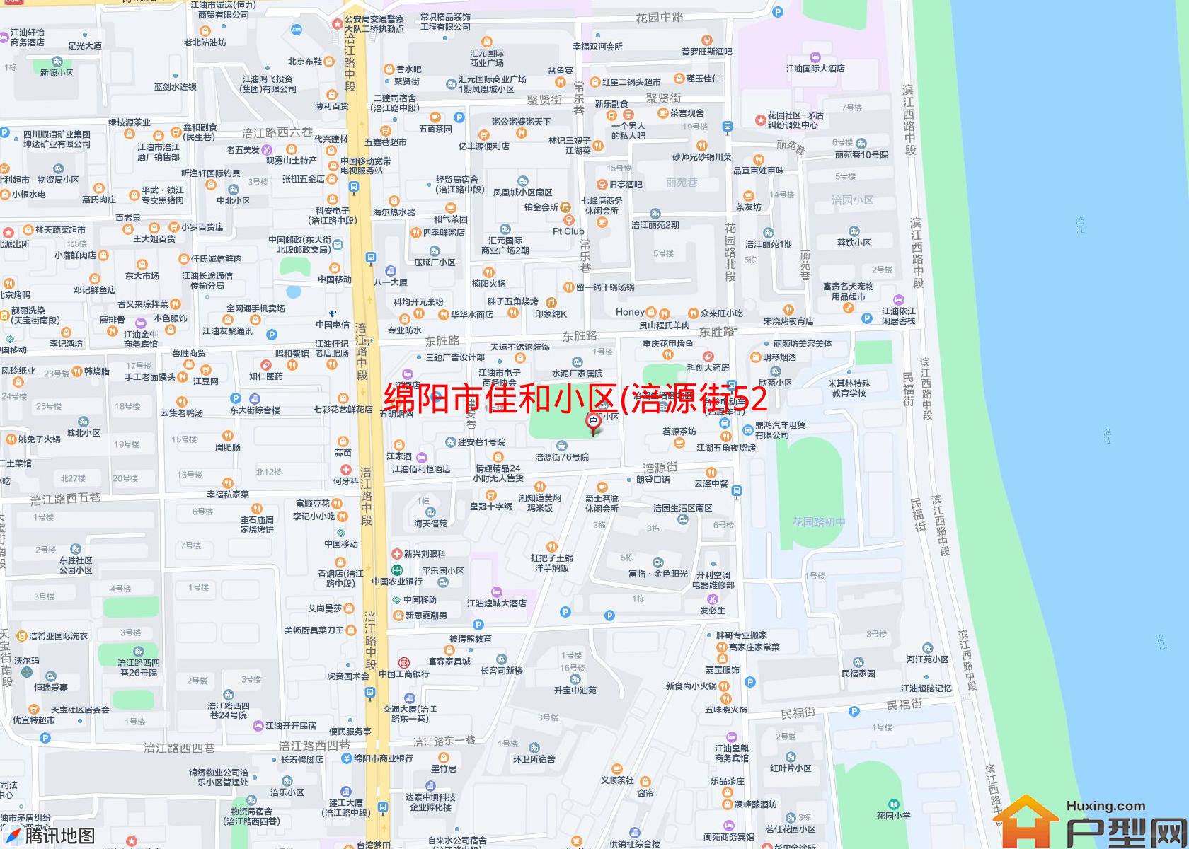 佳和小区(涪源街52号)小区 - 户型网