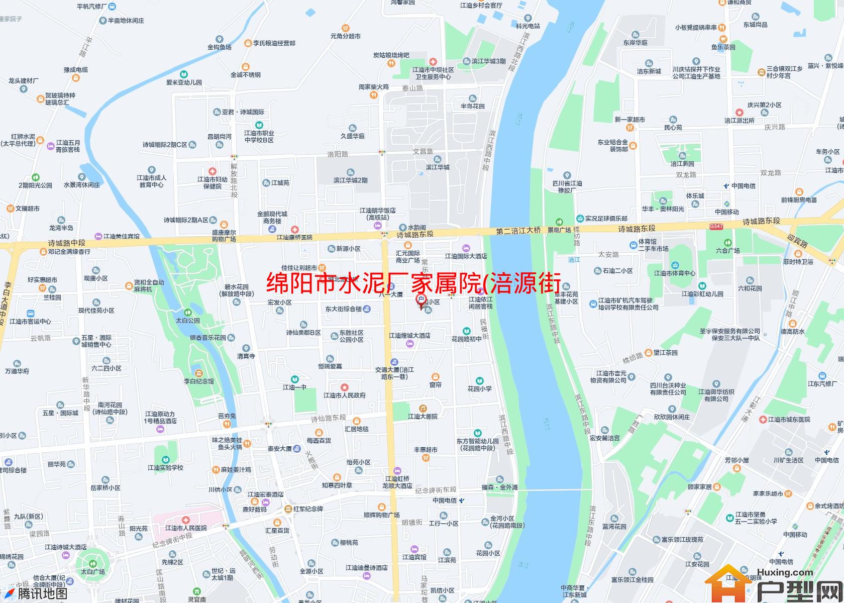 水泥厂家属院(涪源街30号)小区 - 户型网