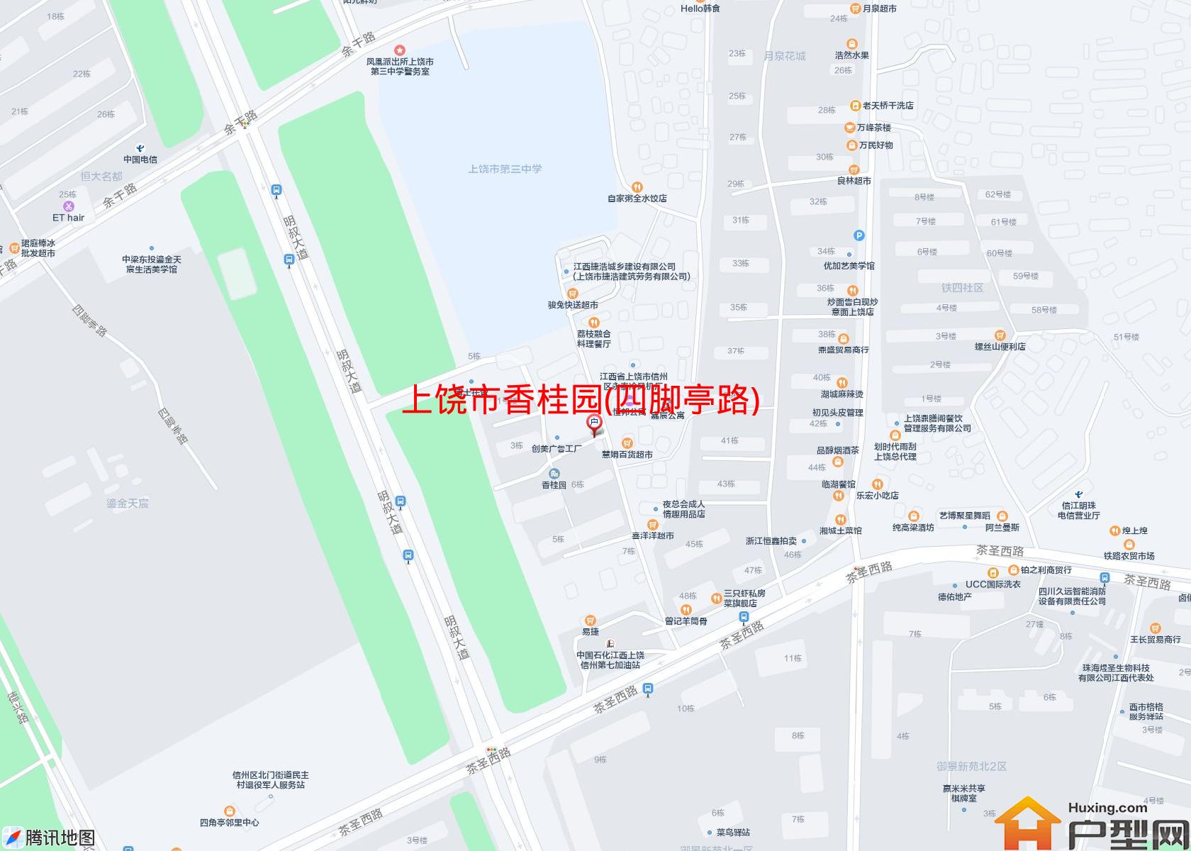 香桂园(四脚亭路)小区 - 户型网
