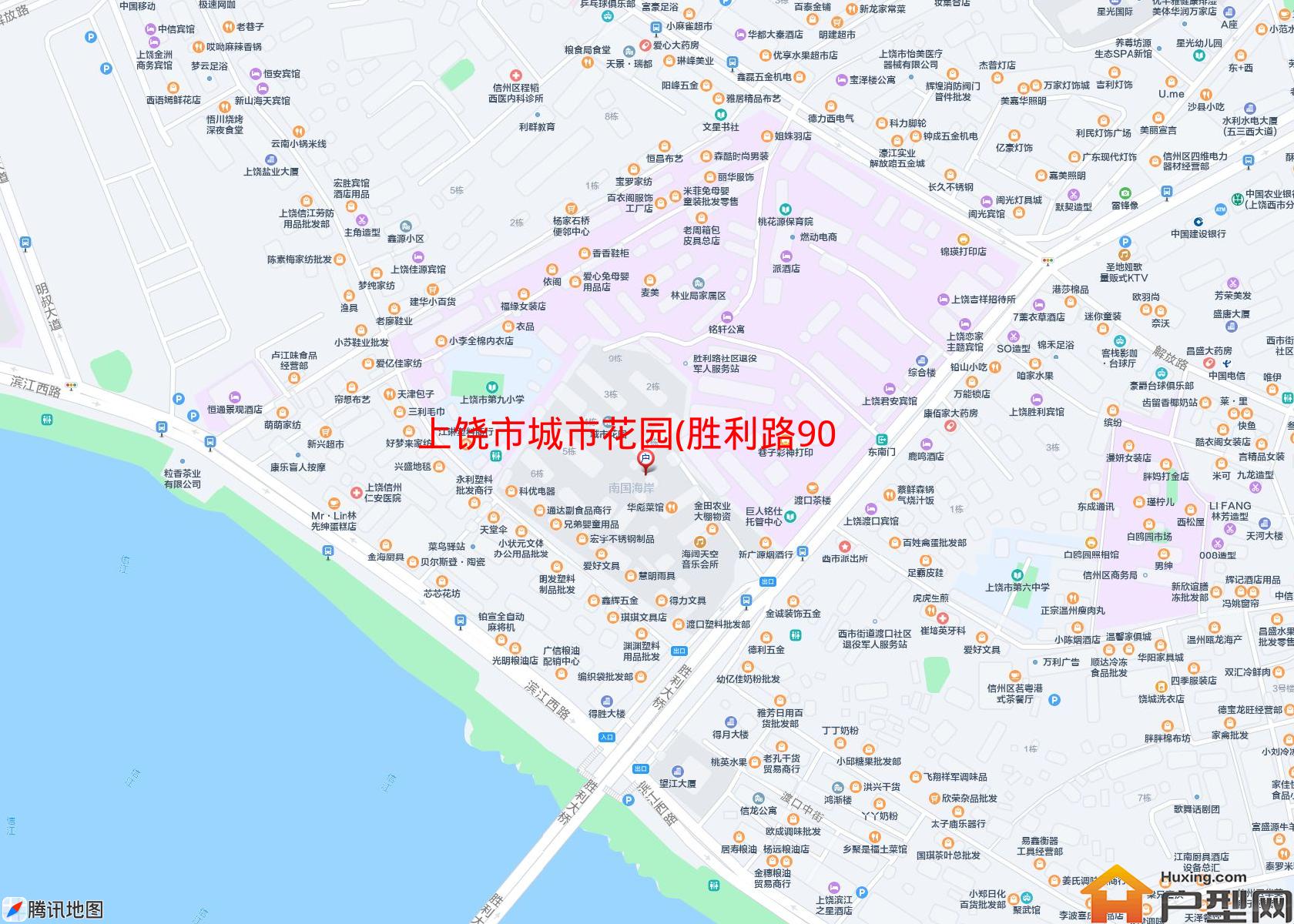 城市花园(胜利路90号)小区 - 户型网