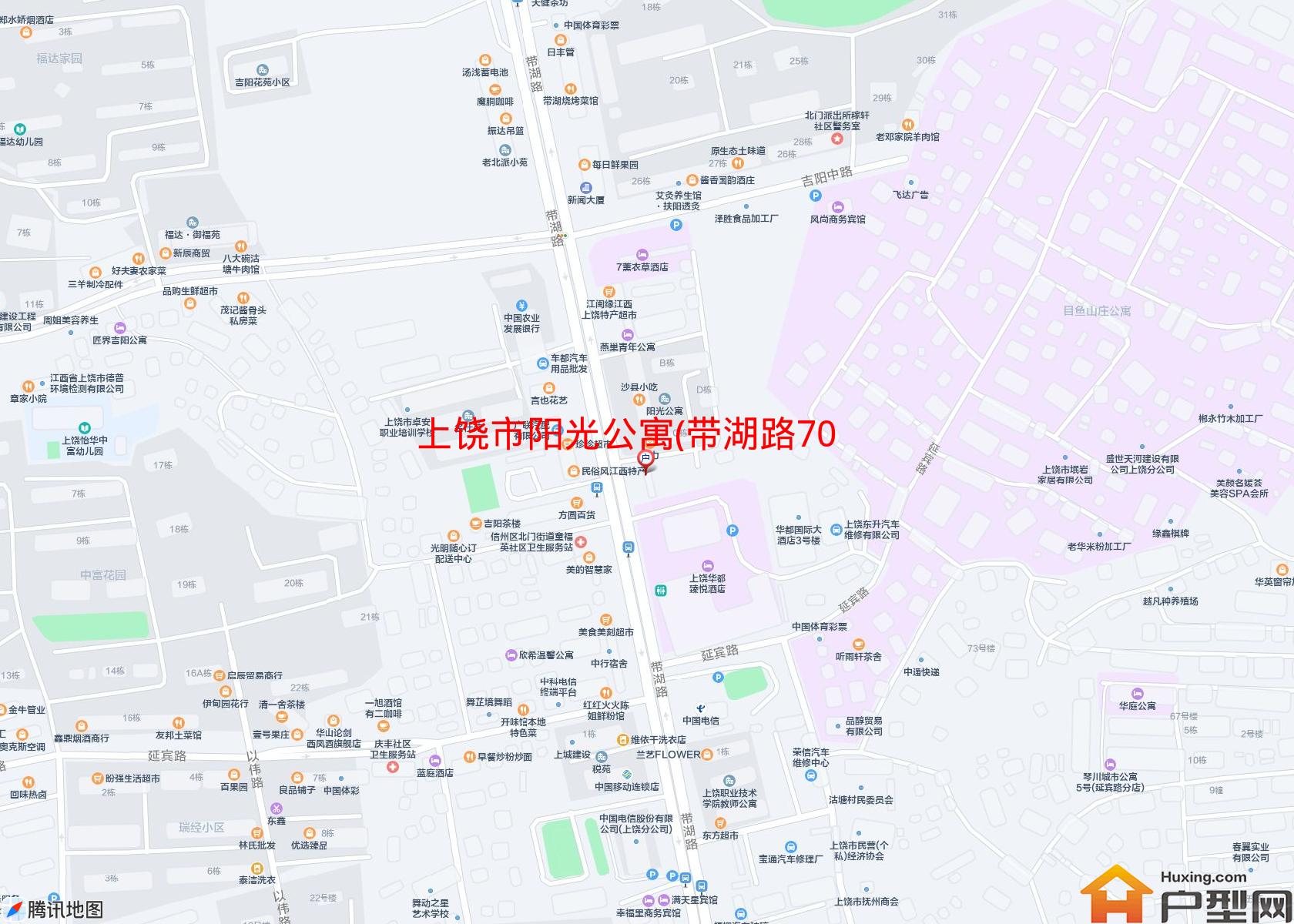 阳光公寓(带湖路70号)小区 - 户型网
