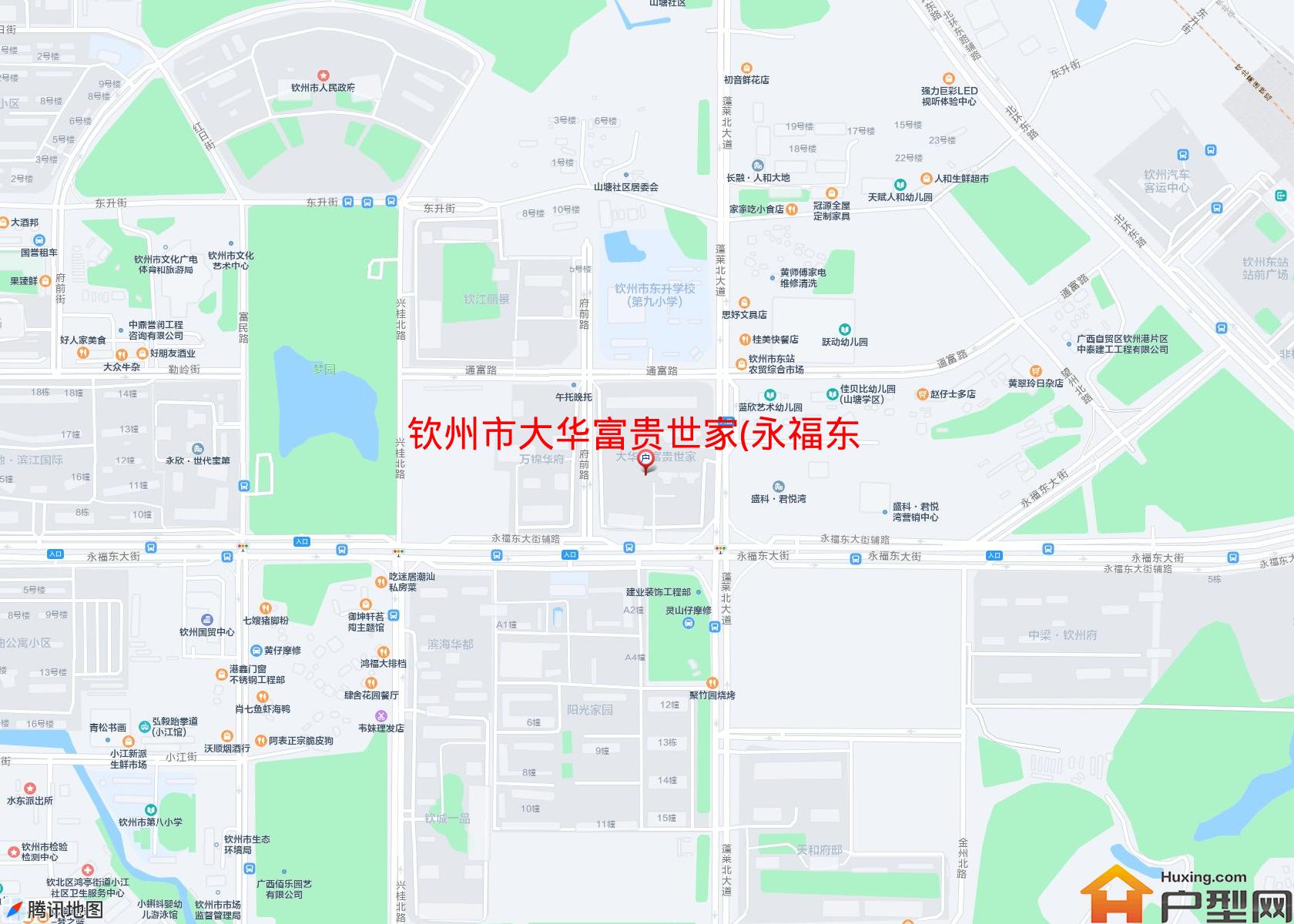 大华富贵世家(永福东大街19号)小区 - 户型网