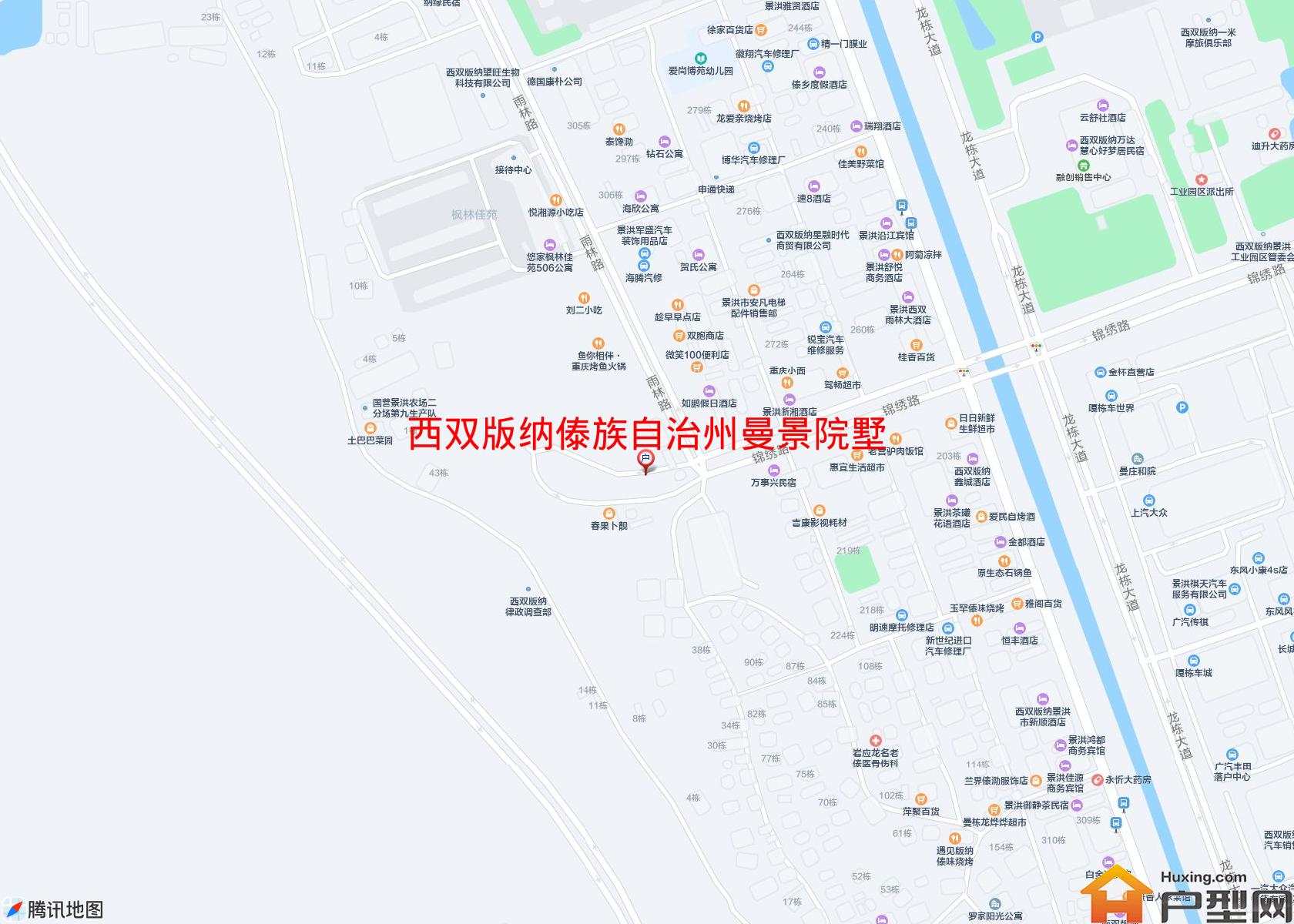 曼景院墅(万景大道)小区 - 户型网