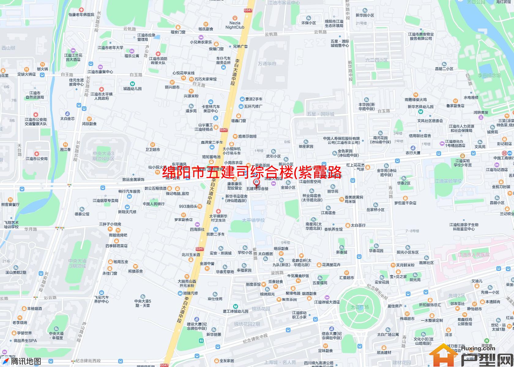 五建司综合楼(紫霞路52号)小区 - 户型网