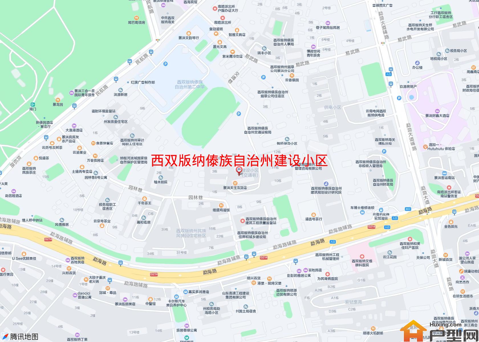 建设小区(农林南路4号)小区 - 户型网
