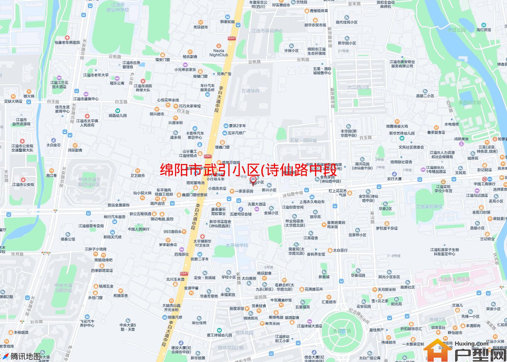 武引小区(诗仙路中段296号)小区 - 户型网