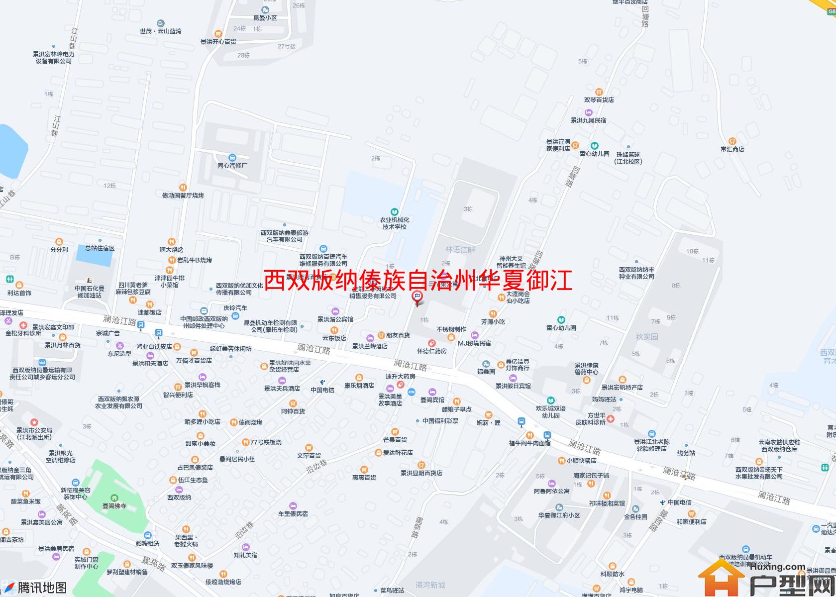 华夏御江府(澜沧江路31号)小区 - 户型网