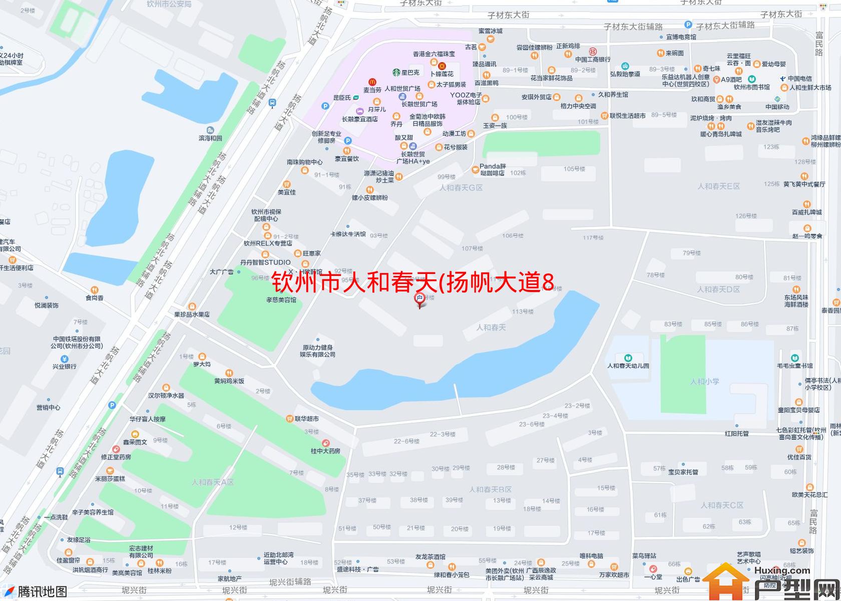 人和春天(扬帆大道8号)小区 - 户型网