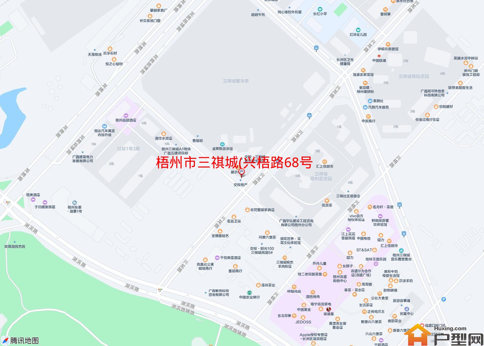 三祺城(兴梧路68号)小区 - 户型网