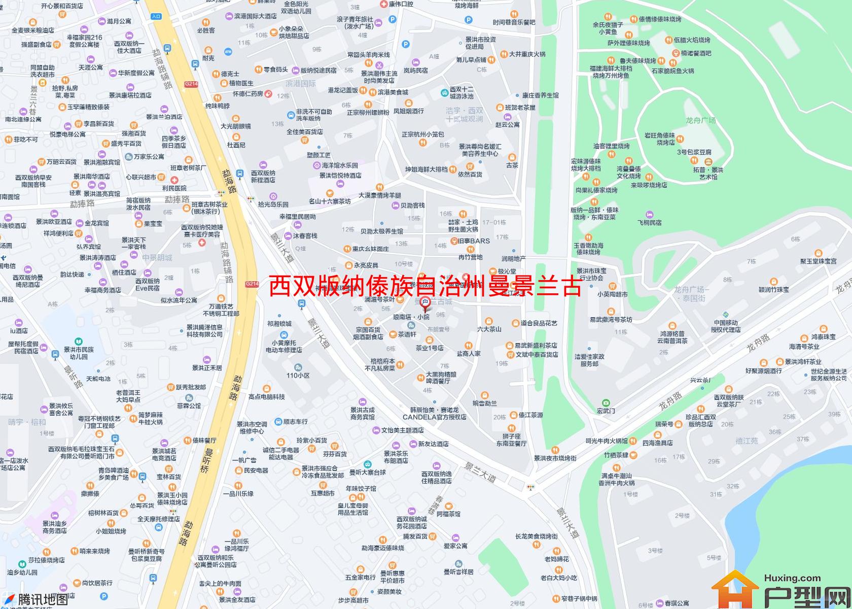 曼景兰古城一期(曼听路252号)小区 - 户型网