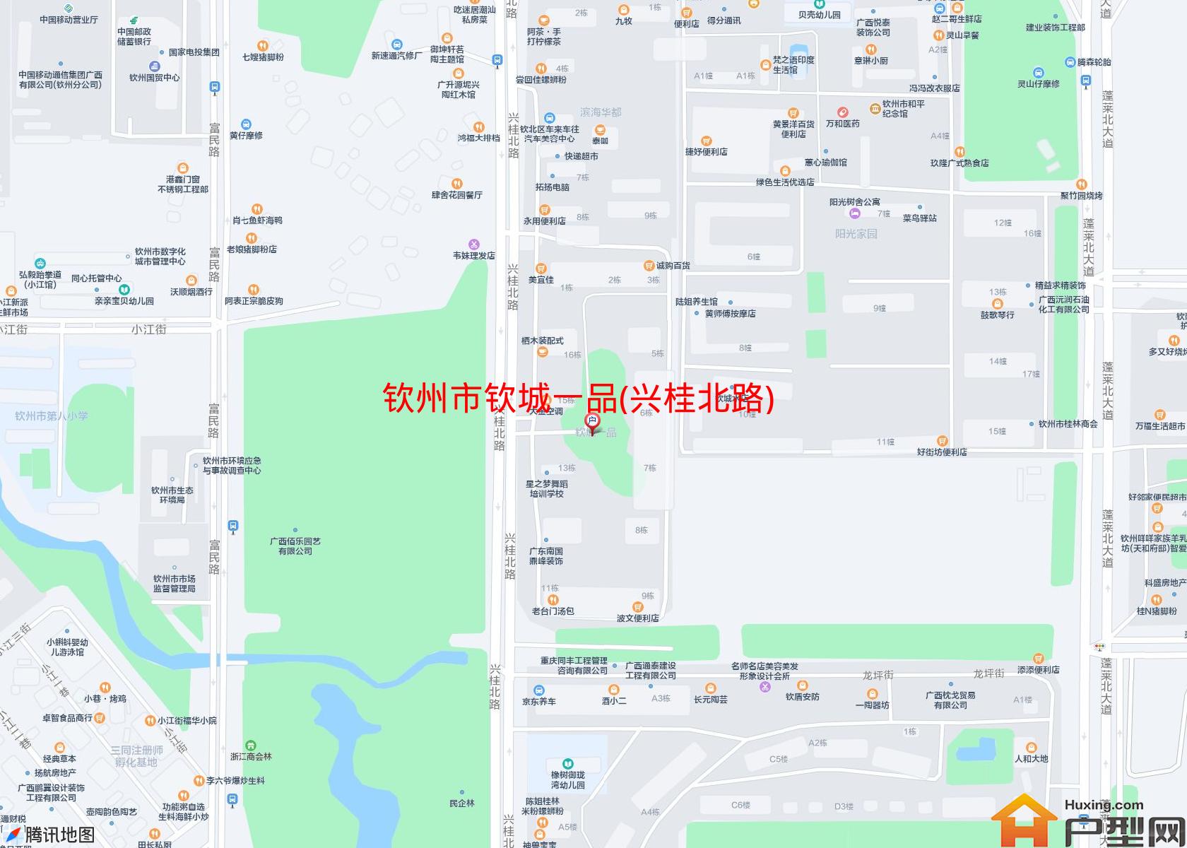 钦城一品(兴桂北路)小区 - 户型网