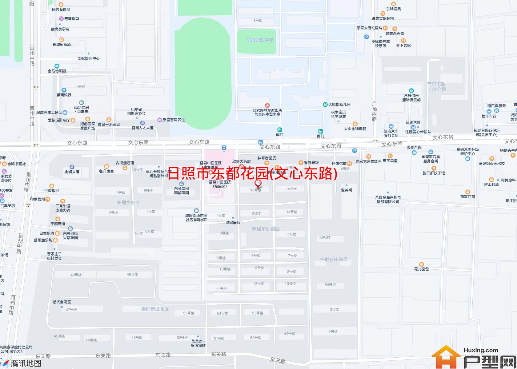 东都花园(文心东路)小区 - 户型网