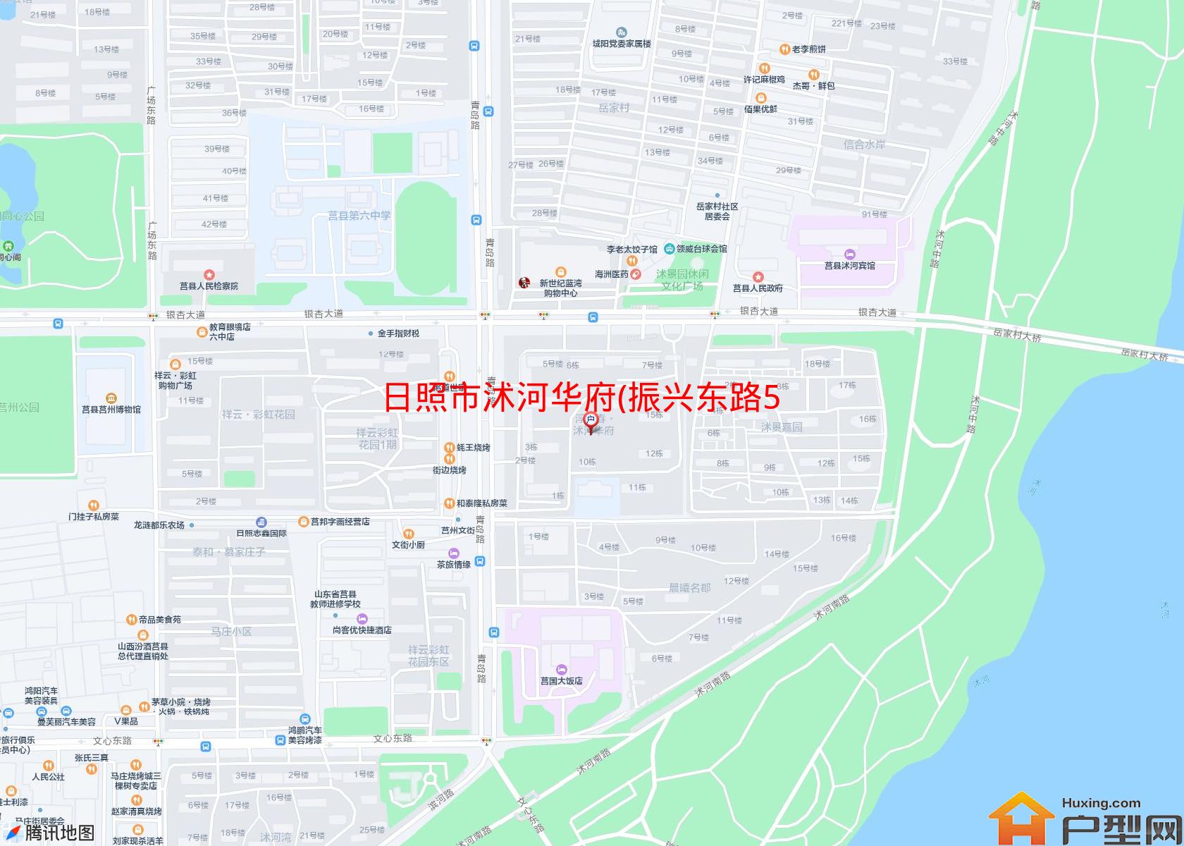 沭河华府(振兴东路518号)小区 - 户型网