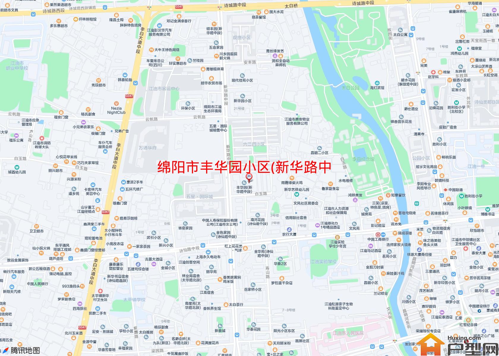 丰华园小区(新华路中段186号)小区 - 户型网