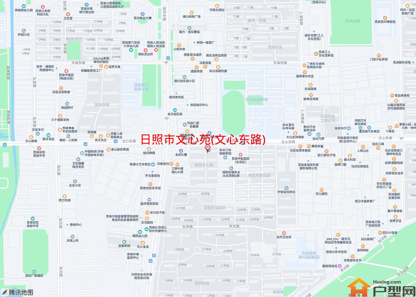 文心苑(文心东路)小区 - 户型网
