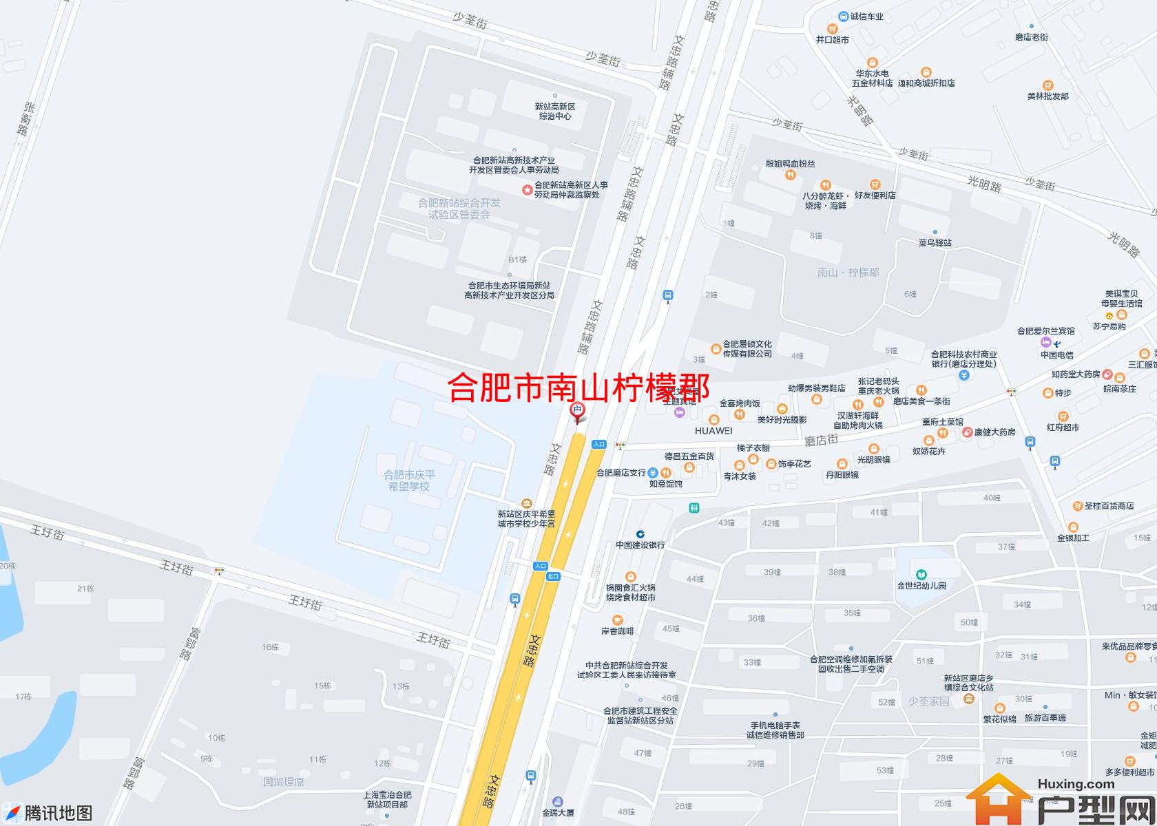 南山柠檬郡小区 - 户型网