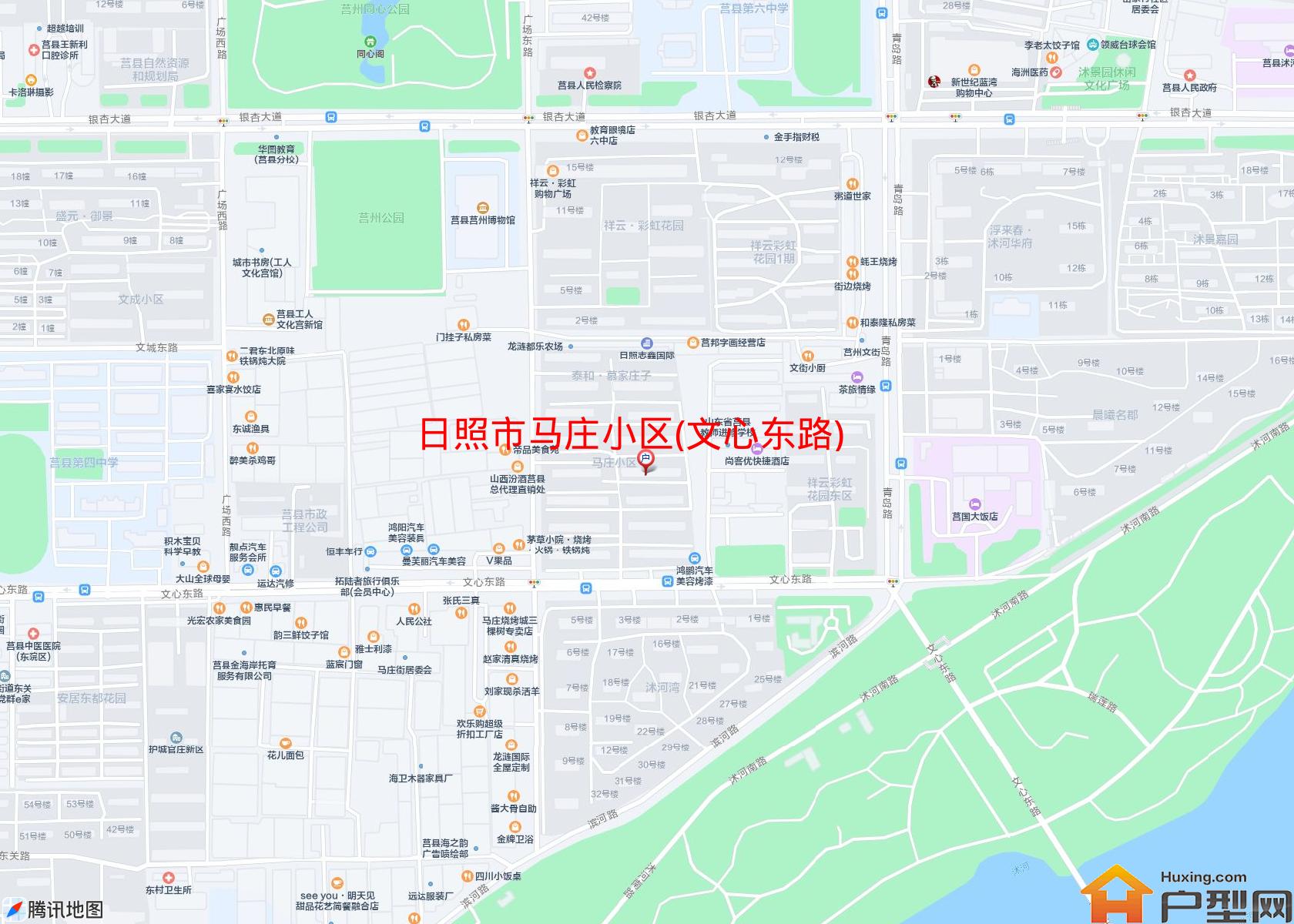 马庄小区(文心东路)小区 - 户型网
