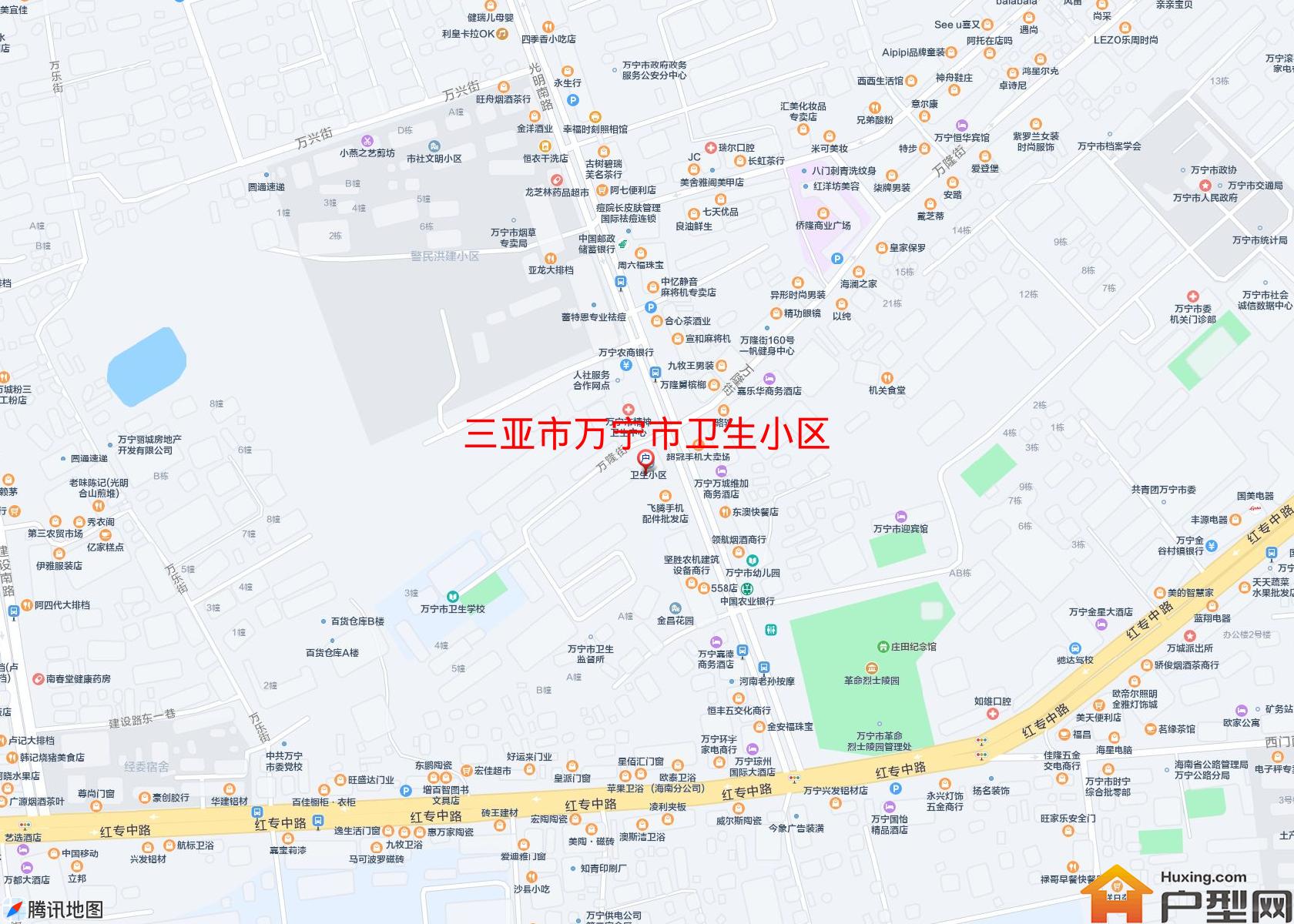 万宁市卫生小区小区 - 户型网