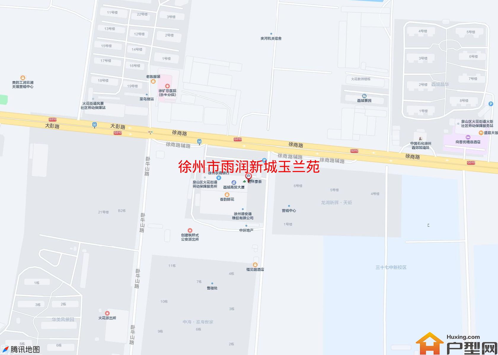 雨润新城玉兰苑小区 - 户型网